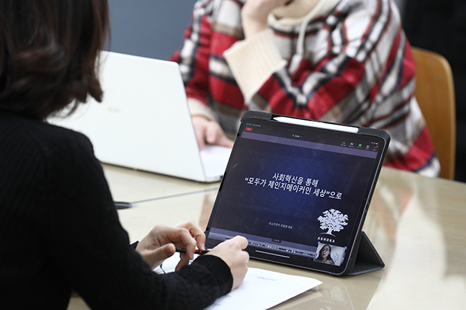 SI(Social Innovation) 어워드 시상식 개최