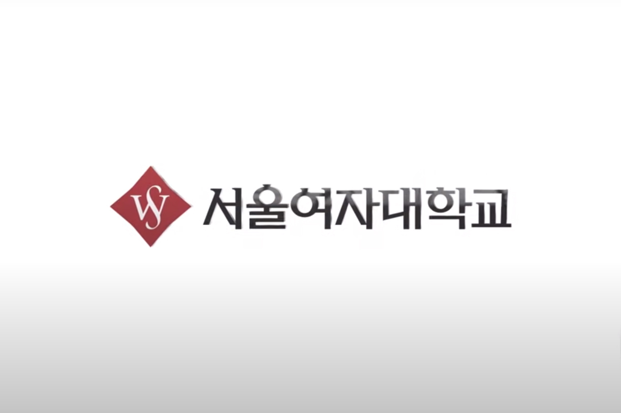 2022 서울여자대학교 홍보동영상[본편/수어통역본] 7분16초