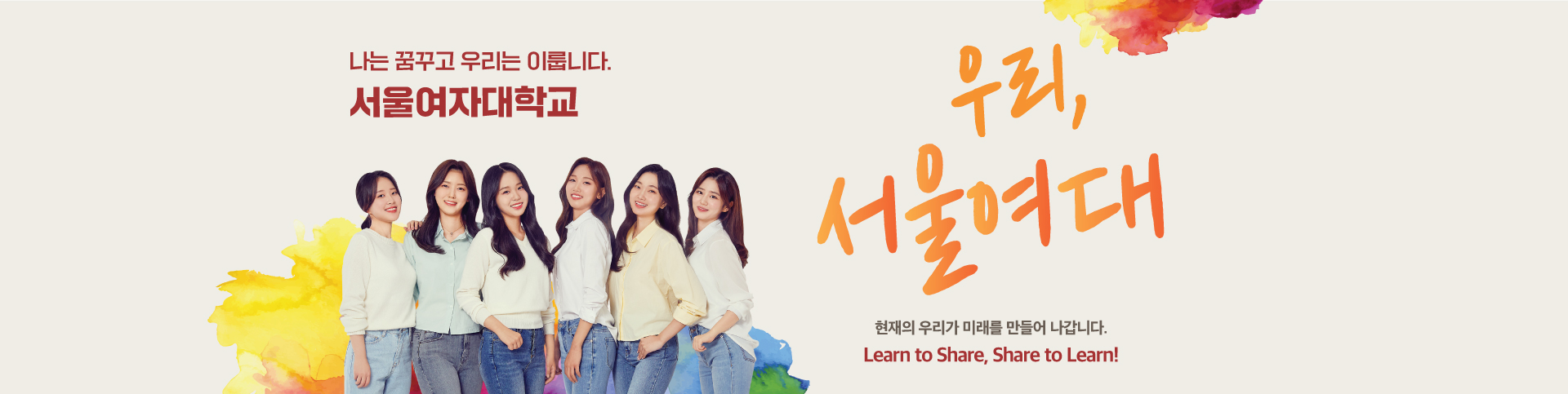 2023 광고 이미지