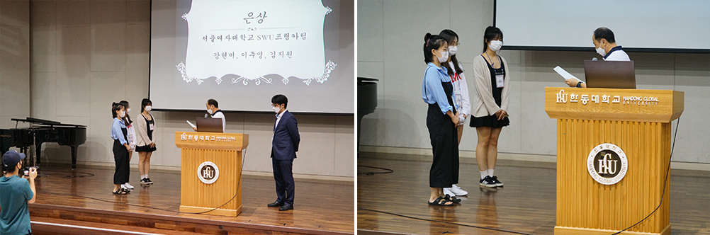 ﻿﻿자랑스러운 SWU - 2020 모형차 자율 주행 경진대회 '은상' 수상  "SWUPREME CAR" 팀 인터뷰  이미지3