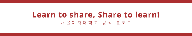 자랑스러운 SWU – '모든 청소년이 당당해질 수 있도록' 바롬3 "가정 밖 청소년을 지켜조"팀 인터뷰 이미지5