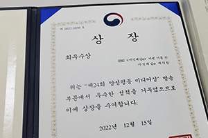 자랑스러운 SWU - 소설가 겸 EBS방송작가 연소민 학우(사학23) 인터뷰 이미지7