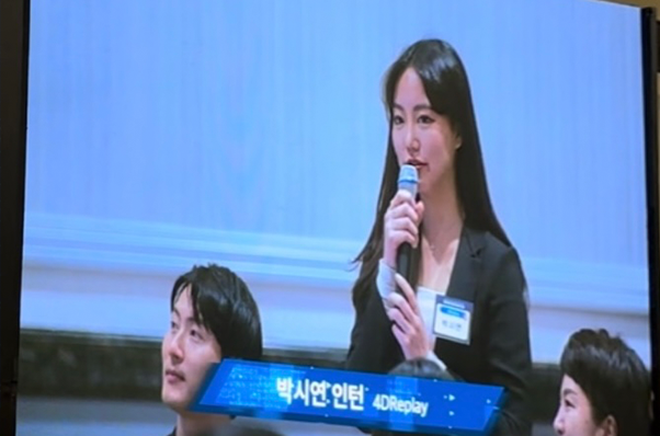 서울여대인 - 실리콘밸리 인턴십 박시연 학우 (정보보호 20)와의 인터뷰 이미지7