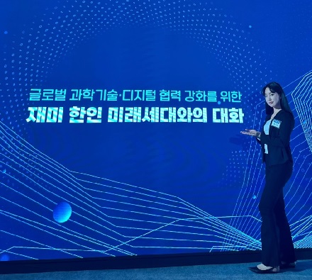 서울여대인 - 실리콘밸리 인턴십 박시연 학우 (정보보호 20)와의 인터뷰 이미지6