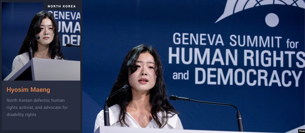 서울여대인 - "자유롭고 다양한 삶의 소중함" 북한 장애인 인권 활동가  맹효심 학우(국문21)과의 인터뷰! 이미지9