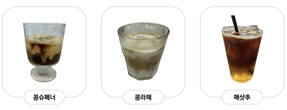서울여대인 - 도시혁신스쿨 팀장 서혜령 학우와의 인터뷰! 이미지6