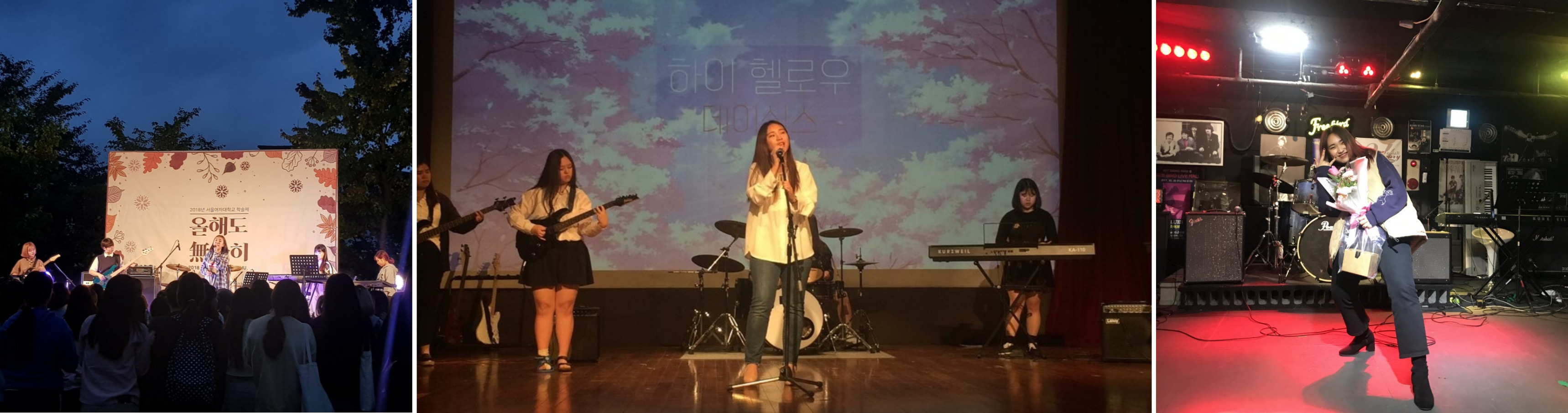 서울여대인 - 2025 경향신문 신춘문예 당선자 안수현 동문(국문17) 과의 인터뷰! 이미지6