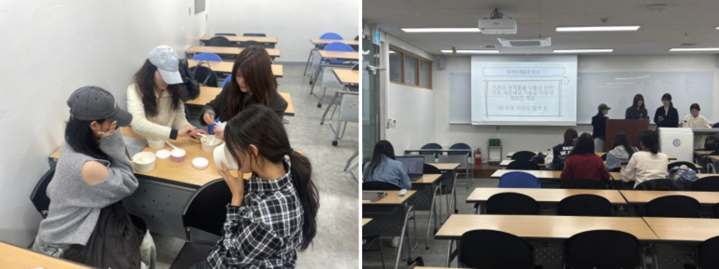 서울여대인 - 식품공학전공 대체육 소학회  LET'S MEAT 와의 인터뷰 이미지6