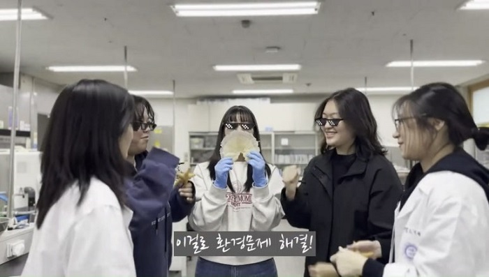 서울여대인 - 식품공학전공 대체육 소학회  LET'S MEAT 와의 인터뷰 이미지15