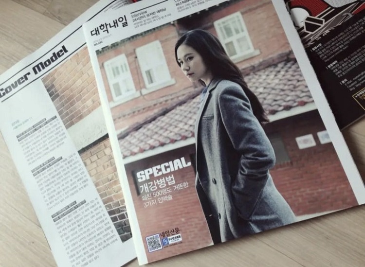 서울여대인 - 유튜버 챌린지유 김지윤(공예11) 동문 인터뷰 이미지3