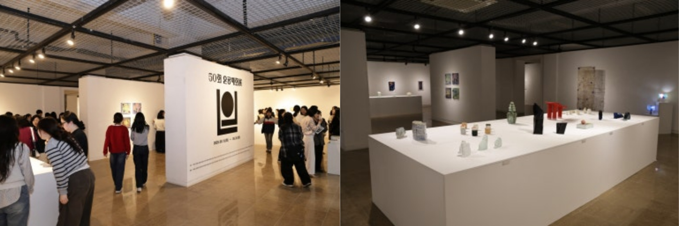 서울여대인 - 온공예 도자 회장 함이영 동문(공예14) 과의 인터뷰! 이미지3