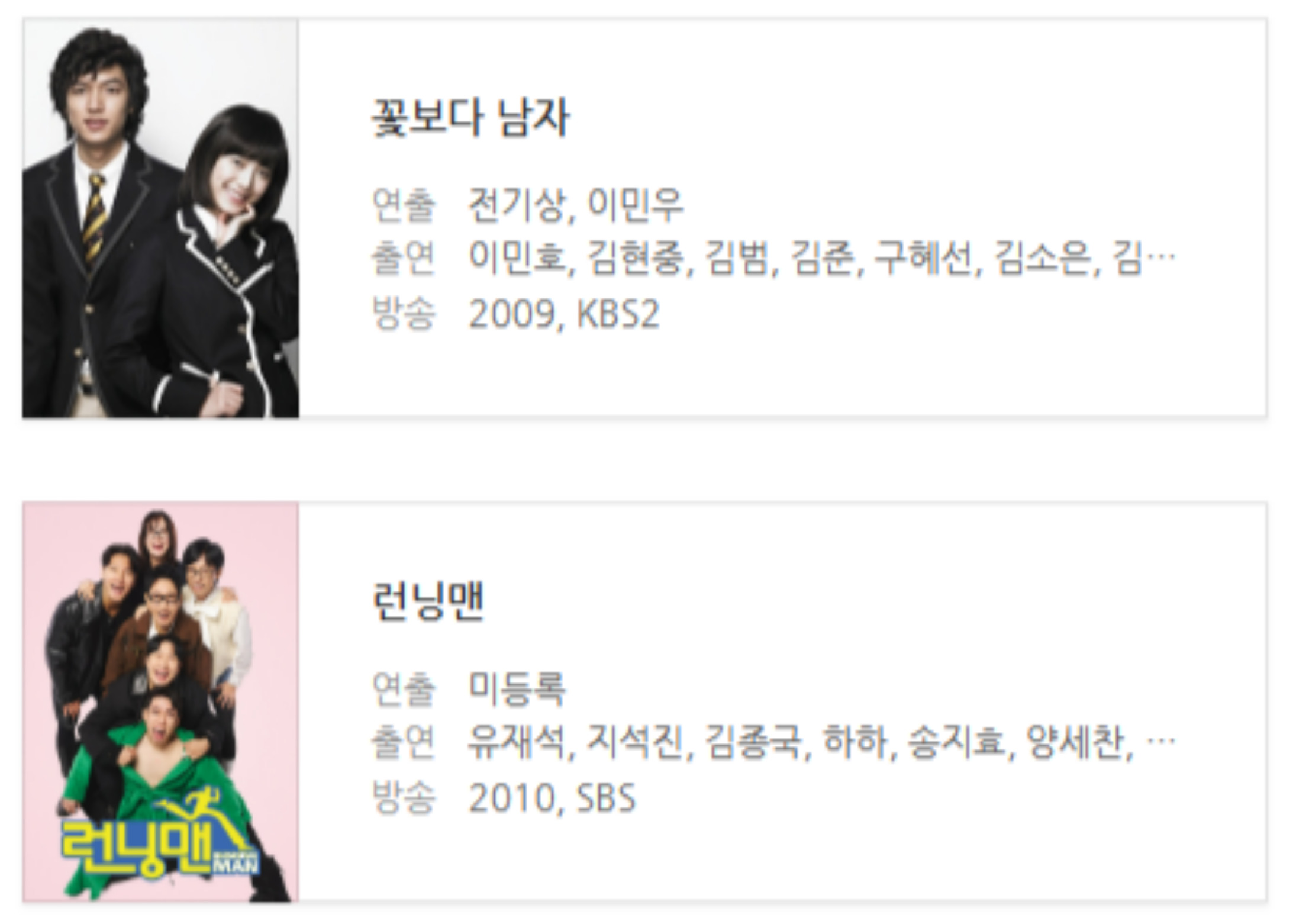 서울여대인 - 한국어교육센터 유학생 인터뷰 이미지9