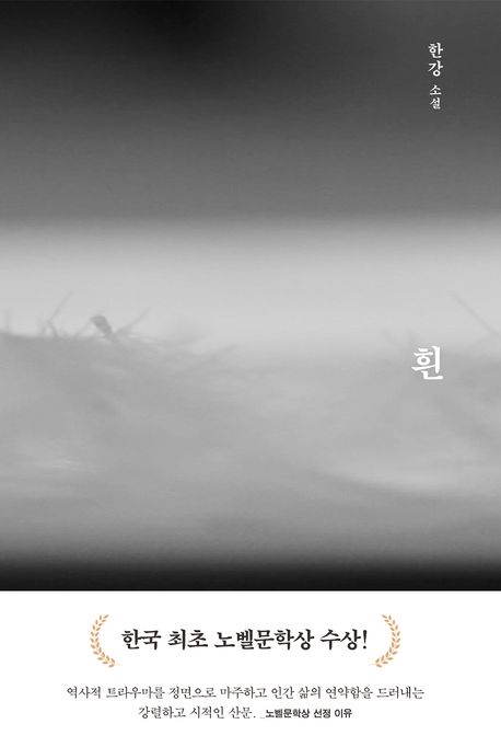 서울여대인 - 한국 극작가협회 신춘문예 당선작 김다솔 동문 인터뷰! 이미지7