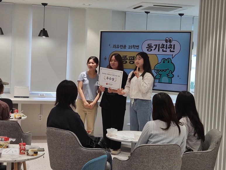 서울여대인 - '슈니런' 장윤아, 이정민 학우 인터뷰! 이미지2