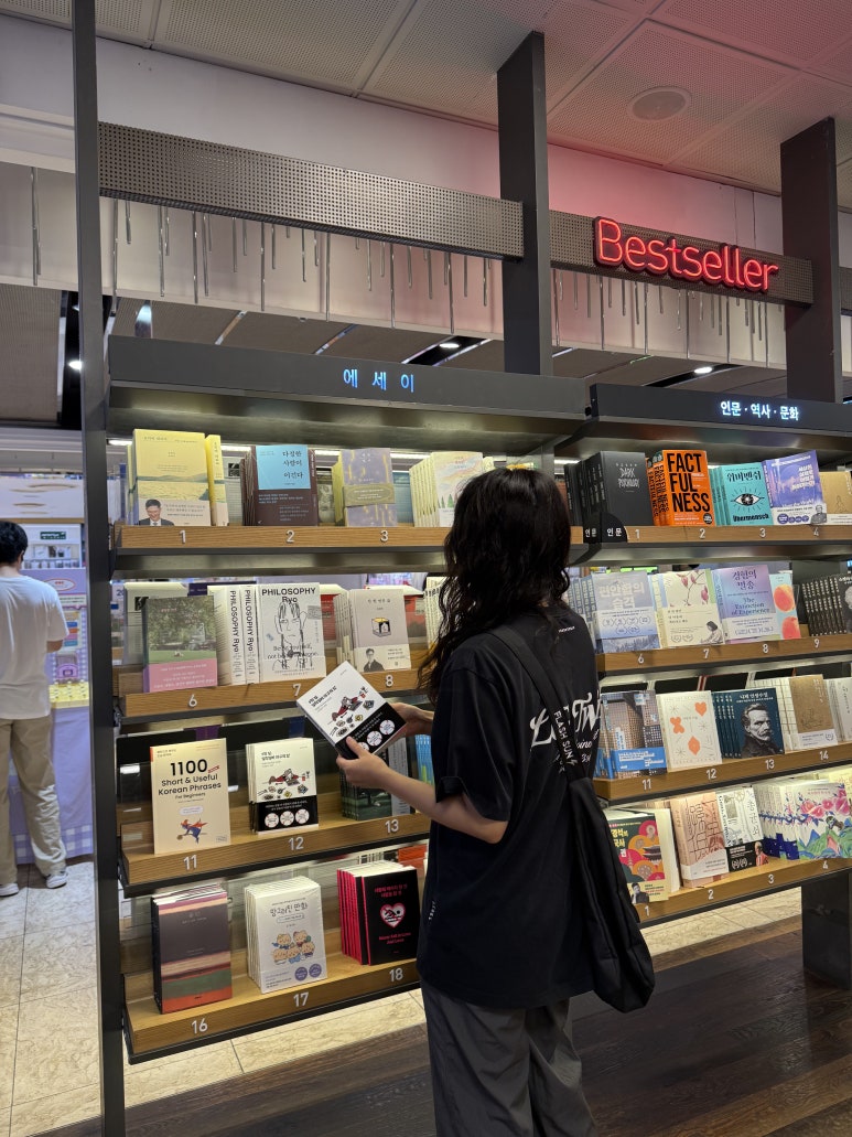 서울여대인 - 야구 브이로거이자 작가 남아라 동문(국어국문 11) 인터뷰 이미지7