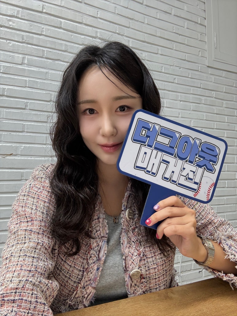 서울여대인 - 야구 브이로거이자 작가 남아라 동문(국어국문 11) 인터뷰 이미지10