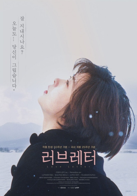 서울여대인 - 인기 평론가이자 제작사 대표, 윤성은 영화평론가(국어국문 97) 이미지3