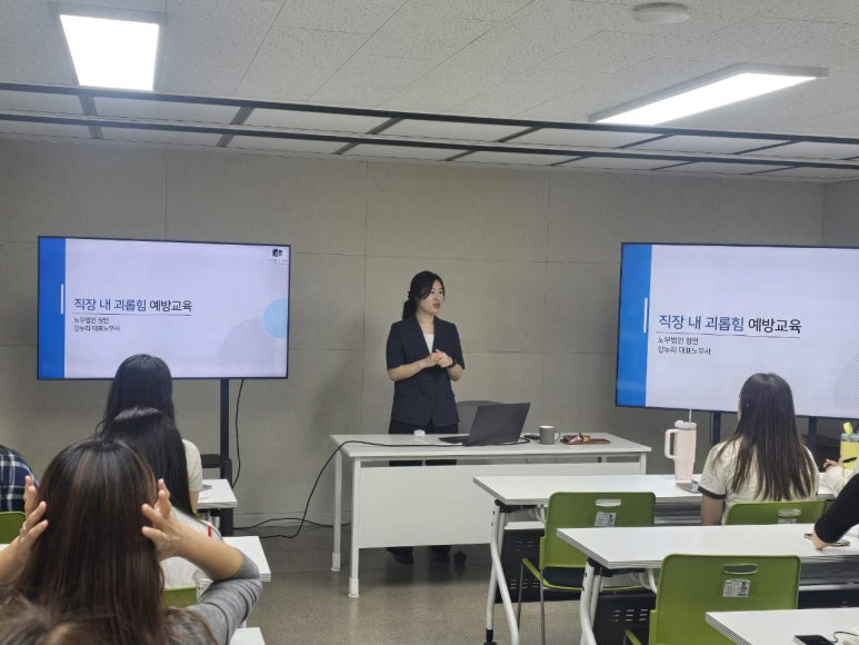 서울여대인 - 투명한 원칙과 신뢰로 사람을 잇는 노무사, 강누리 동문(언론홍보11)을 만나다 이미지3