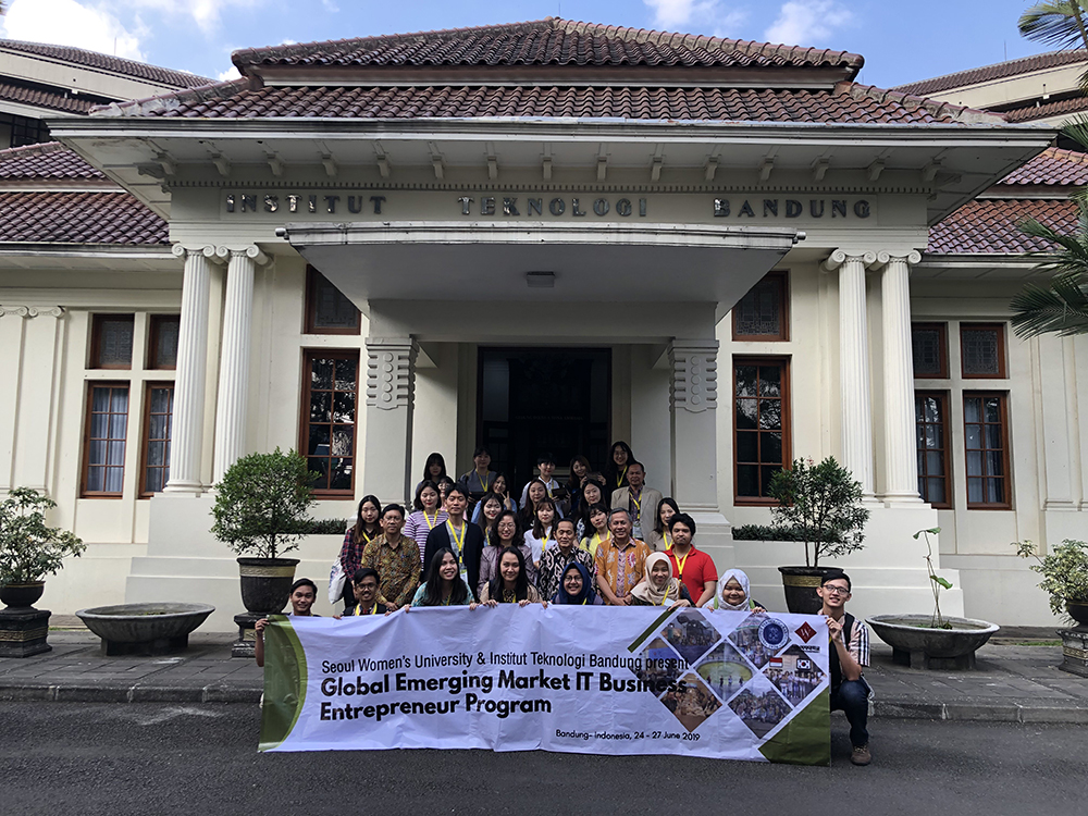 SW중심대학, 인도네시아 이머징마켓 IT 비즈니스 창업 프로그램 진행 이미지1