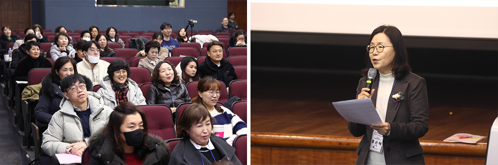 바롬인성교육연구소, '제12회 인성교육 학술토론회' 진행 이미지1