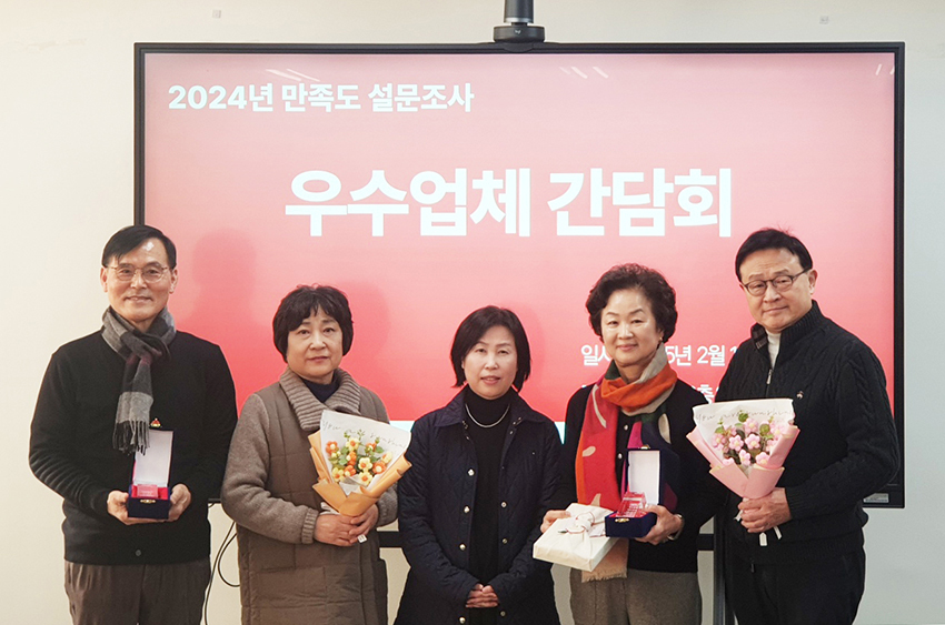 서울여자대학교