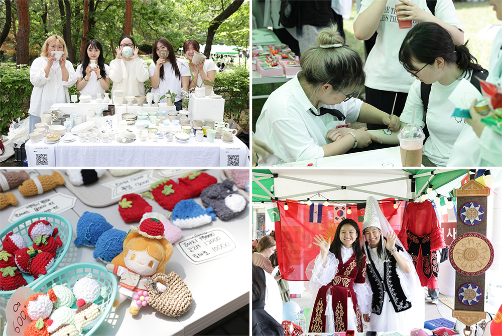 제30회 서울여자대학교 사랑 대동제 <사랑 애;愛> 개최 이미지3