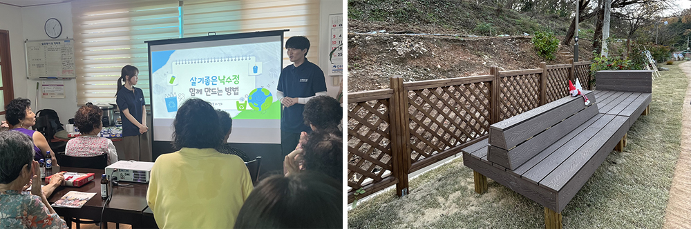 도시혁신스쿨, 전주 교동 낙수정 마을재생 사업 참여 이미지2