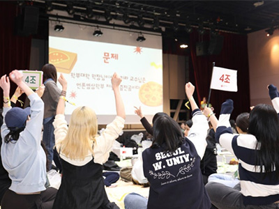 자유전공학부 피치데이 "처음만난 너와 나, 하루만에 우리가 되는 순간"  이미지3