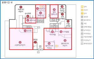 [도서관] 2025학년도 하계방학 도서관 운영 안내(6.25~8.31) 이미지1
