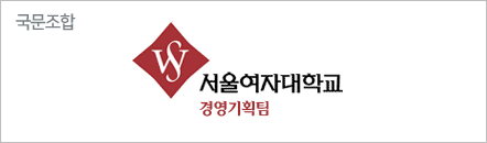 국문조합
