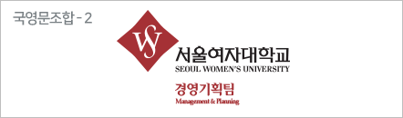 국영문조합