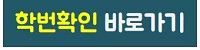 그림입니다.  원본 그림의 이름: mem00000a38015f.jpg  원본 그림의 크기: 가로 200pixel, 세로 50pixel
