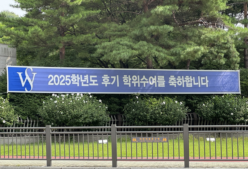 external_image