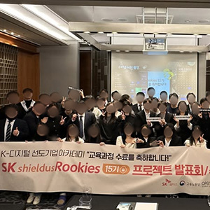 수료식 사진