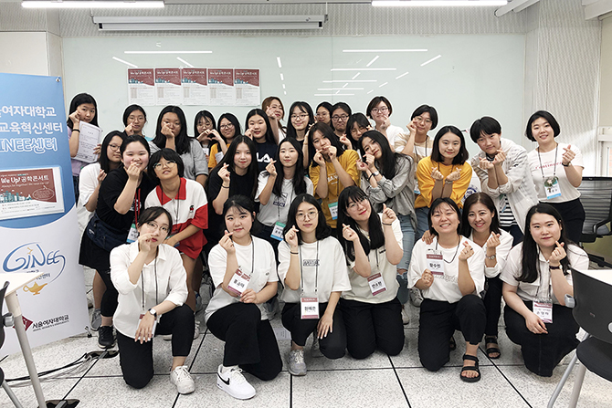 젠더혁신기반 공학교육혁신센터, 여중고생을 위한 “WE-UP 공학콘서트 (공학진로체험)” 개최