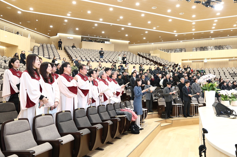 대강당리노베이션 준공감사예배