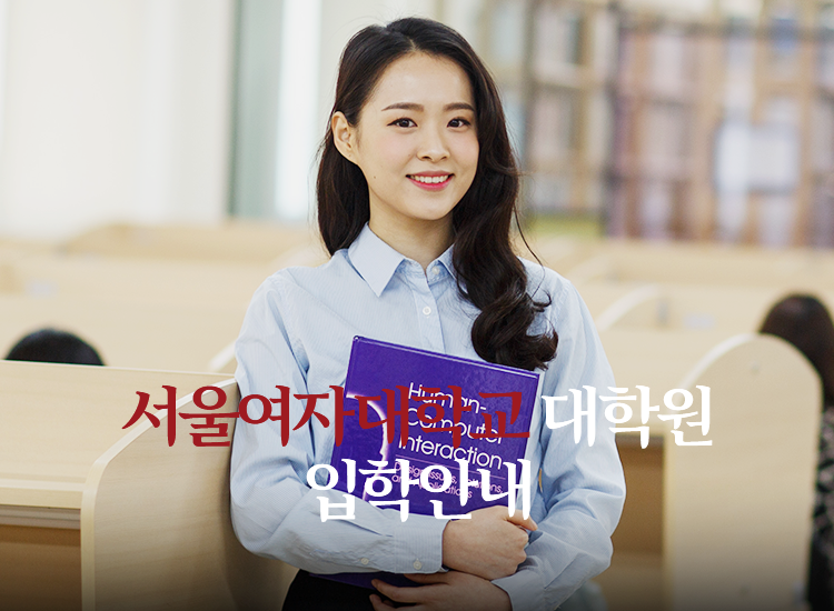 MAIN_VISUAL_1