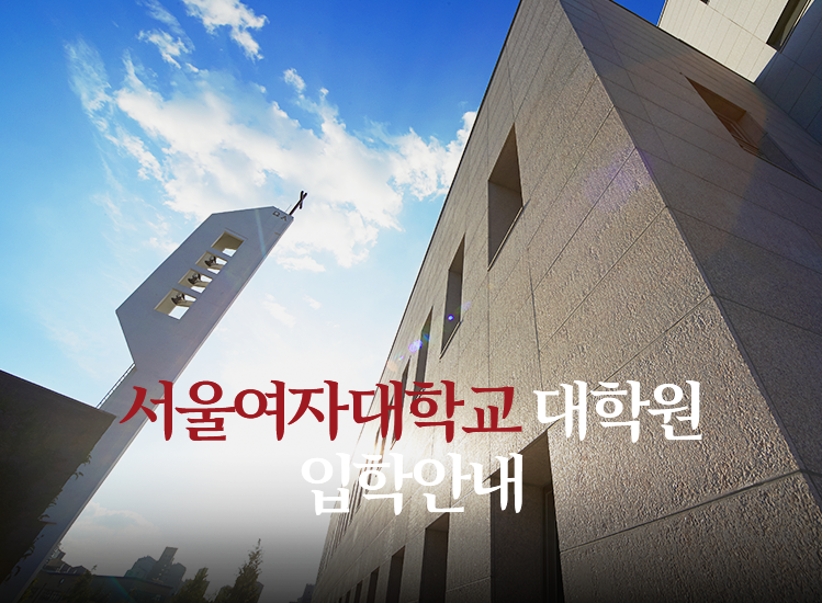 MAIN_VISUAL_1