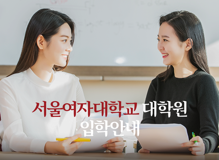 MAIN_VISUAL_1
