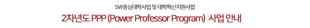 중앙도서관 공간 혁신