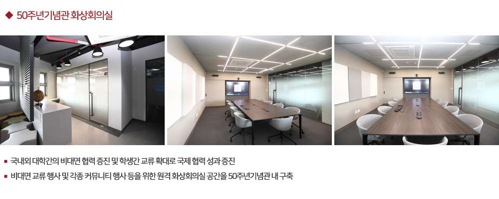 중앙도서관 공간 혁신