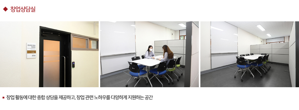 중앙도서관 공간 혁신