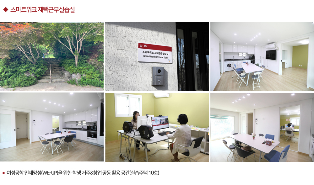 중앙도서관 공간 혁신