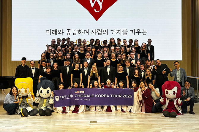 테일러 대학 서울여대 방문 기념사진