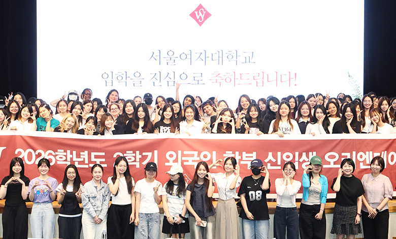 오리엔테이션 사진