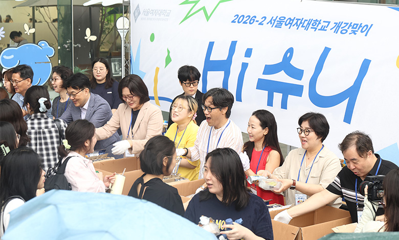 개강이벤트 간식배부 사진