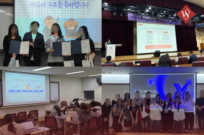 슈웅학과탐방 경영학과 썸네일