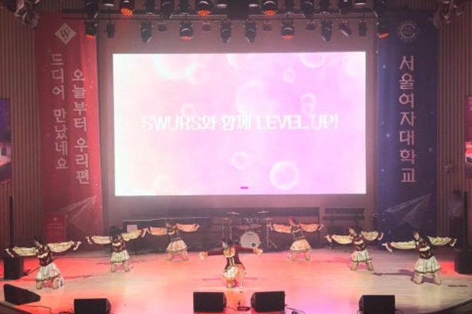 슐스 새내기 공연