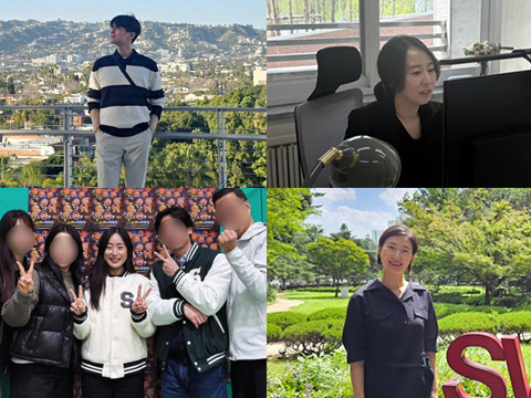 신임교수님들 사진