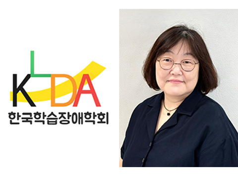 김소희교수 썸네일
